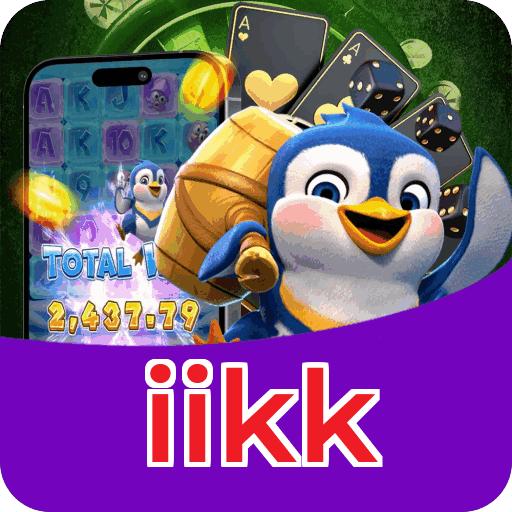 Login rápido no app iikk